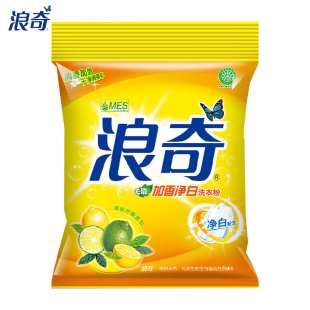 浪奇加香净白洗衣粉480g强效去污去渍家庭装无磷持久留香亮白袋装