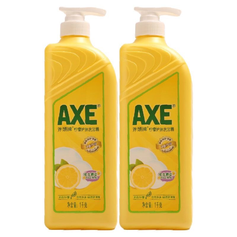 斧头牌axe洗洁精洗碗精1kg柠檬味去除油污不伤手可洗碗碟餐具果蔬