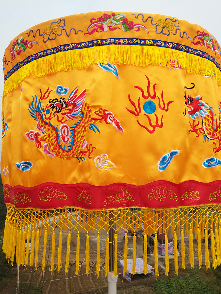 宝盖幢幡径幡黄罗伞宝顶经幢华盖伞万民伞寺庙装饰刺绣五龙宝盖伞