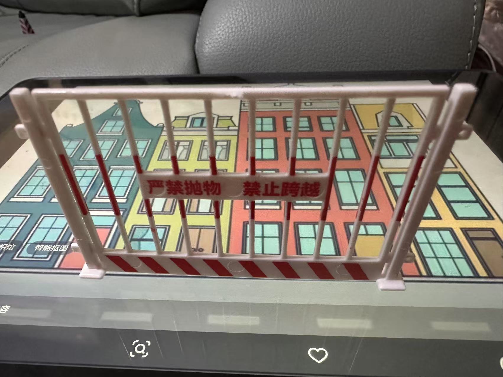 仿真油桶模型交通路障指示牌儿童路标场景沙盘建筑护栏停车场玩具