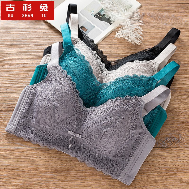 古杉兔无钢圈大码大胸显小全罩杯缩胸文胸罩透气收副乳罩聚拢蕾丝