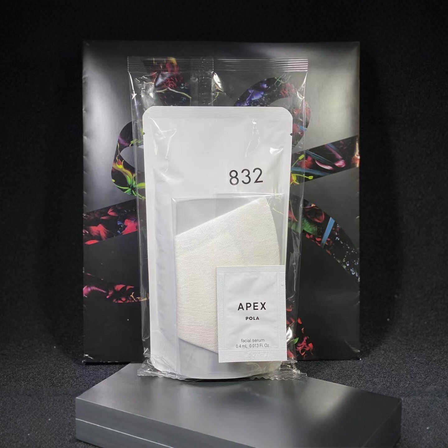 日本POLA宝丽美容院线2025新版APEX832海藻媄白啫喱面膜apex精华