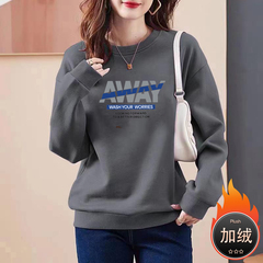 加绒纯棉卫衣女2025秋冬新款爆款减龄字母印花加厚圆领女士上衣潮