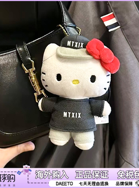 日本hellokitty黑色棒球帽蝴蝶结包包挂件毛绒玩偶凯蒂猫挂饰礼物