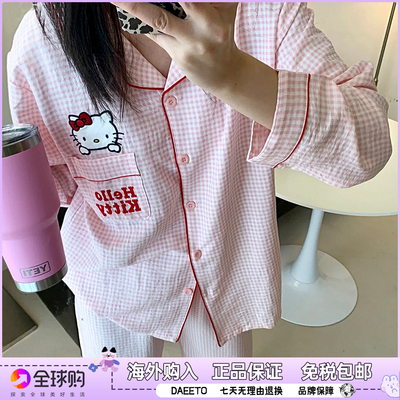 日本 hellokitty睡衣春秋季梳织纯棉纱长袖可爱卡通家居服套装