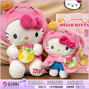 日本 hellokitty台湾蛇年限定粉色蝴蝶结凯蒂猫公仔包包挂件礼物