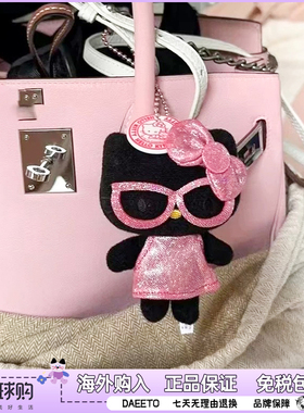 日本 hellokitty黑皮挂件闪耀公主kt凯蒂猫圆脸可爱公仔包包挂饰