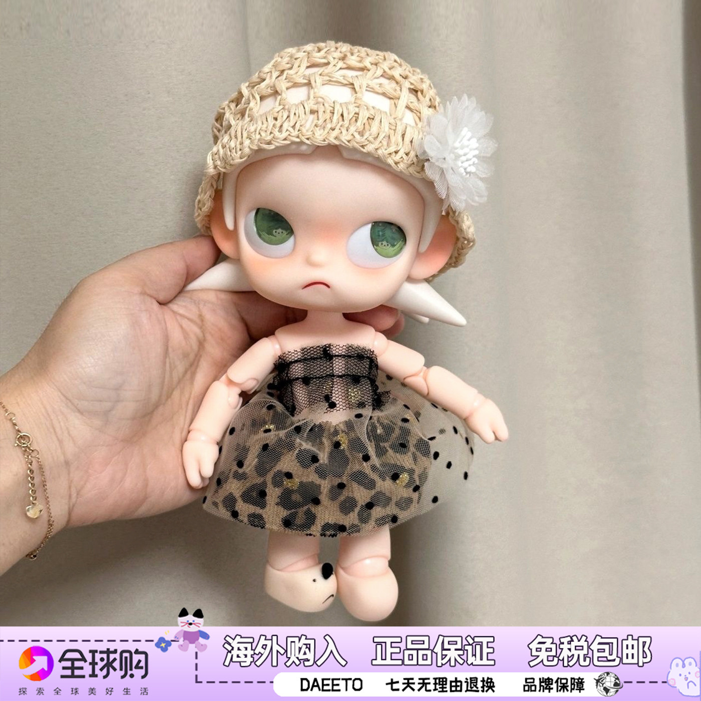 嘎子姐二代可动人偶潮流手办图片