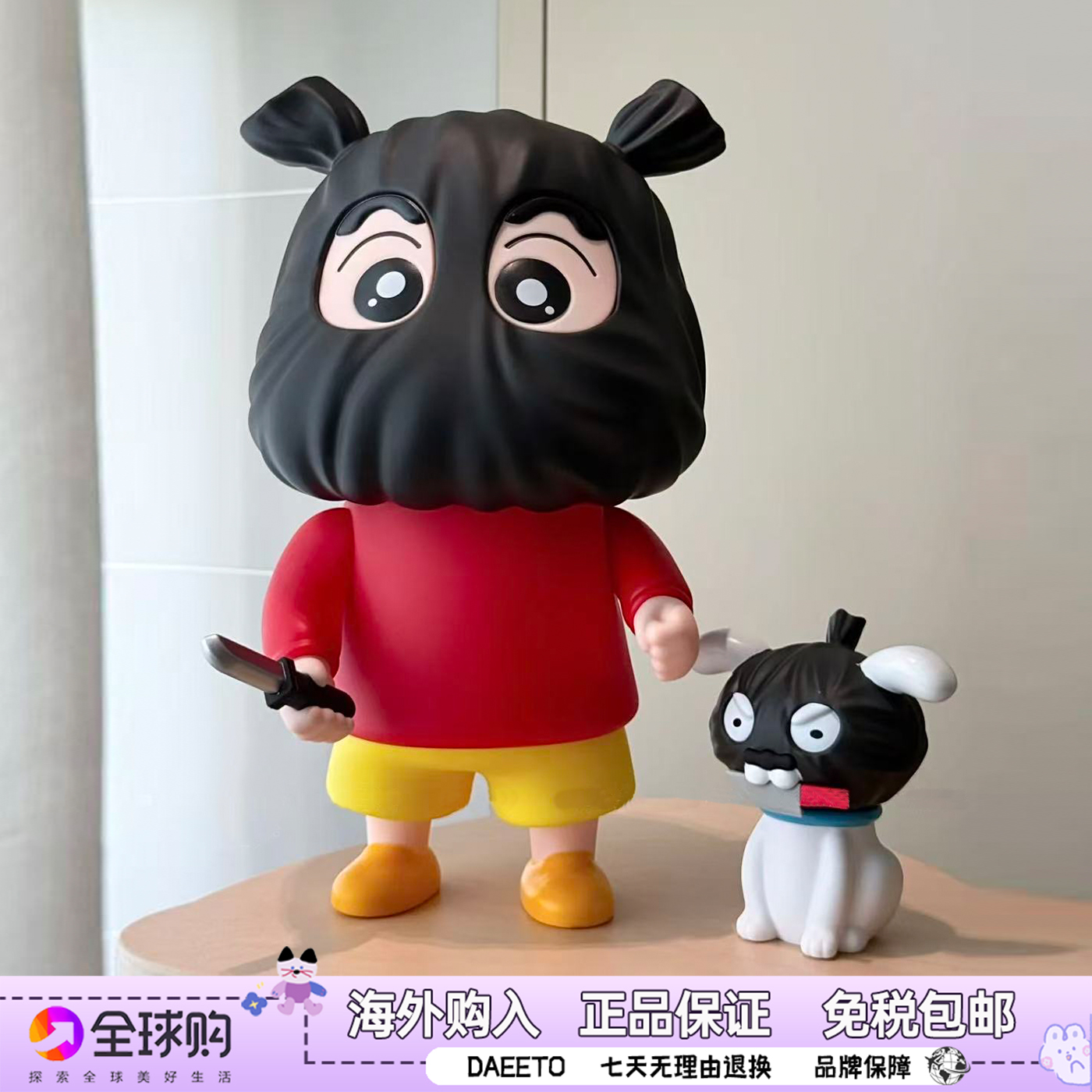 日本蜡笔小新打劫小新潮玩手办可爱动漫周边桌面摆件暖房生日礼物