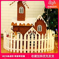 奔鹿 Рождественские елки декоративные деревья декоративные рождественские заборы. Рождественский забор перил