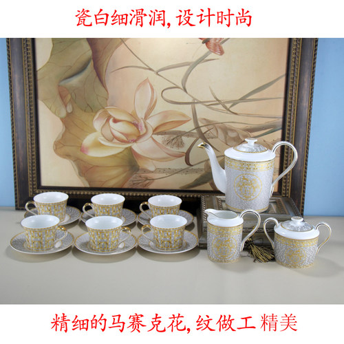 咖啡杯碟套装欧式茶具茶杯