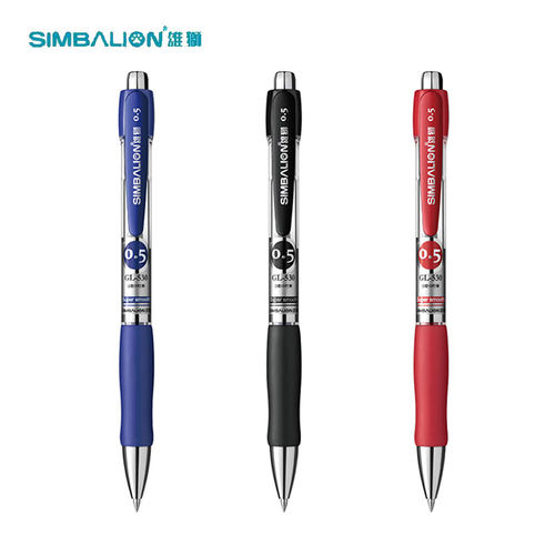 雄狮按动中性笔水性笔0.5mm