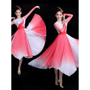 HOBILORE古典舞演出服女中国风飘逸大摆裙雪纺舞蹈服装