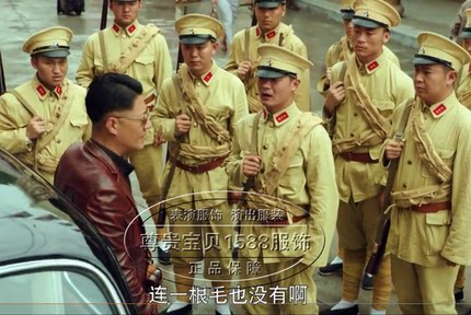 民国成人伪军演出服抗日战争扮演皇协军话剧舞蹈服北洋军阀大盖帽