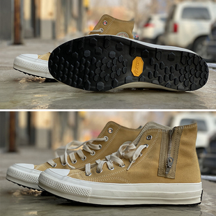 浦瑞浦斯意大利VIBRAM越野跑LB061橡胶大底耐磨防滑贴换鞋底