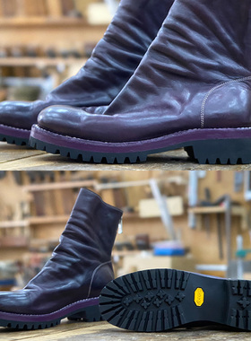 vibram浦瑞修鞋橡胶更换前掌贴