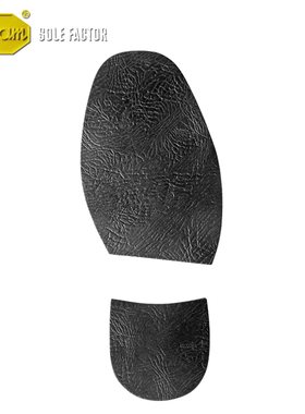 浦瑞浦斯VIBRAM 07963前掌贴/后掌贴/通底/整底更换 换底 维修