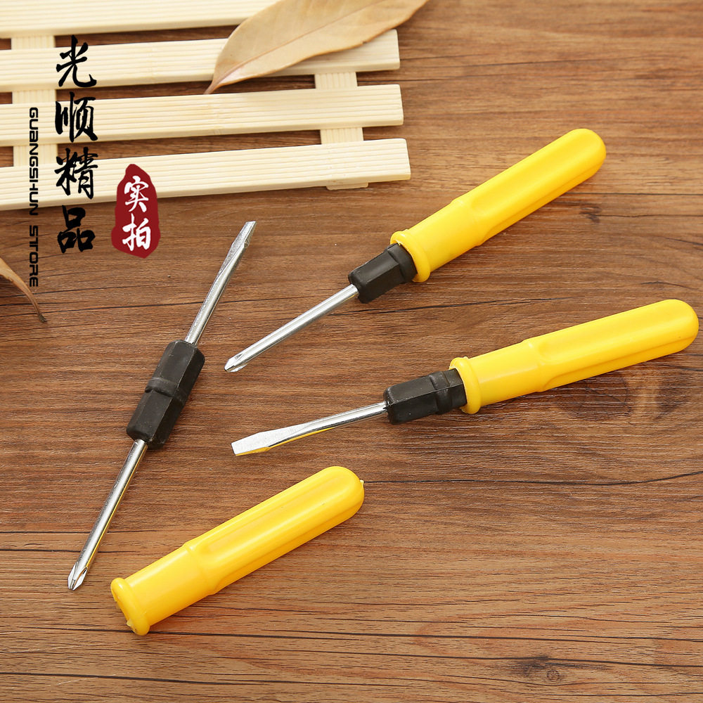 Tournevis pour réparation vélo - Ref 2293752 Image 1