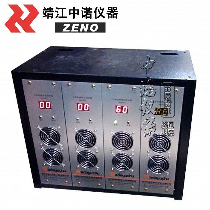 厂家直销挤出机造粒机中诺电磁加热器HSD-30/50/60/80/100注塑机