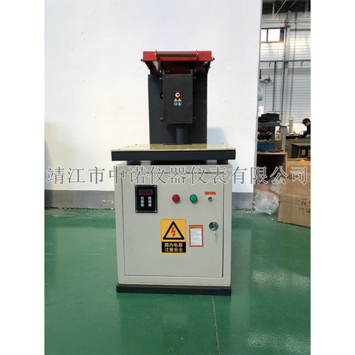 中诺齿圈齿轮加热器ZNSK-1/2/3/4/5/6/7/8/9/10联轴器立柱加热快