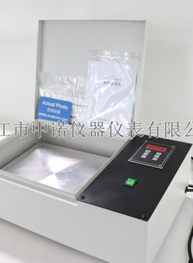 中诺微电脑数显平板感应加热器ZNH-2.0/HZ/ZNH-60/DMP-500加热板