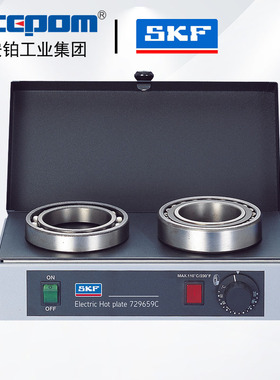 原装SKF轴承加热器729659C/TIH030MTMBH1/TMIM15/TIH100M/TIH220M
