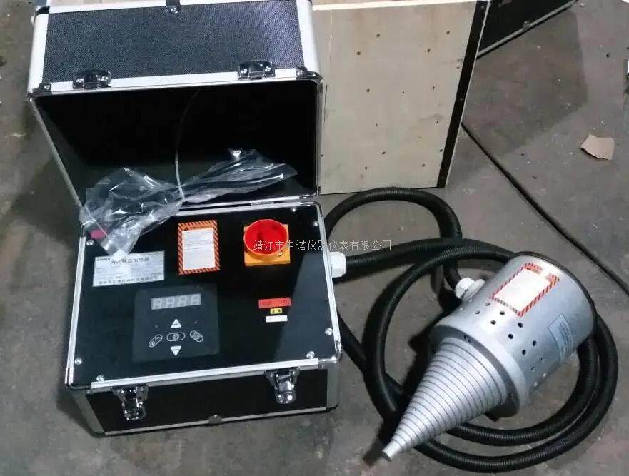 中诺便携式ZNTS手提型塔式轴承加快速热器轴承内孔加热安装工具