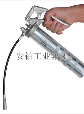 斯凯孚SKF单手操作黄油枪润滑脂枪LAGH400注油枪抽油枪正品原装