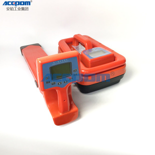 20PCM管道防腐层检测仪 安铂厂家埋地金属探测管线仪FFY 2000