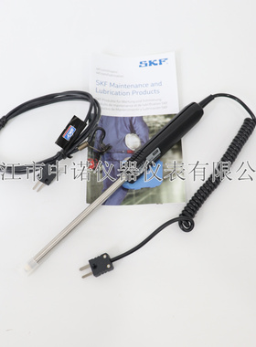 SKF测温仪K型热电偶探头TMDT2-30/32/33/34/35/36/39/40 TMDT2-31