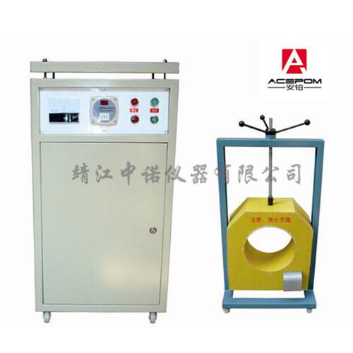 中诺定制轴承感应拆卸器APCD-35适合轴承外径：230mm 长度：222MM