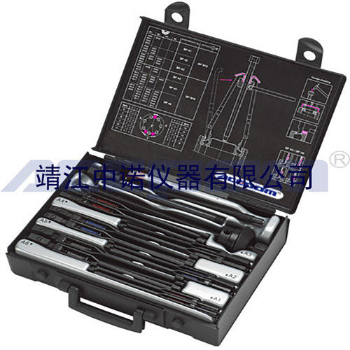 轴承内圈拆卸工具套装暗轴承座中滚珠轴承拆卸内圈拆卸工具定金