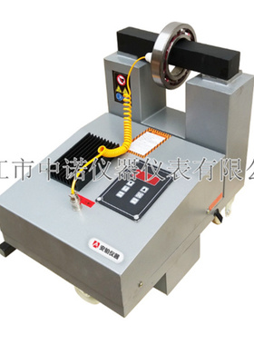 便捷微电脑轴承感应加热器RDZX-10/20/30/40/50安装拆卸加热器