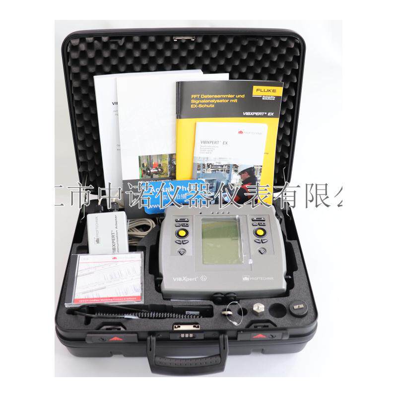 普卢福振动分析仪动平衡仪VIBXPERT Ex防爆型数据采集信号分析仪
