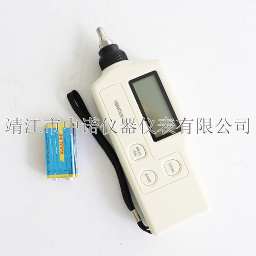 工业级数显测振仪高灵敏探头TD63A/TD63D/63S振动测量仪AS63A/C