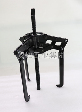 SKF TMMP6重型爪式拉拔器TMMP10/TMMP15轴承安装拆卸TMMP3x300