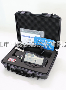 分体高精度测振仪安铂MVB-385SD/VC66B/VM9502机械故障检测仪厂家