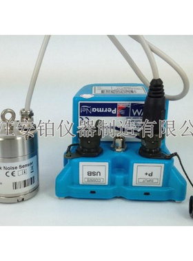 英国HMW无线远传漏水检测仪帕玛劳Permanet+SU一体远传噪声记录仪