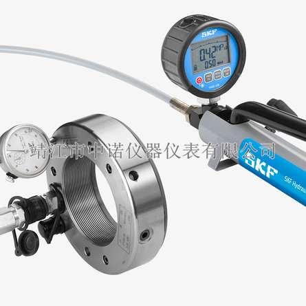 SKF液压螺母紧定套退卸套轴承HMVC10E~200E/HMV10E~200E高压推动