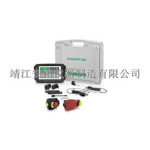 Laser水力涡轮机 Top 德国FAG无线蓝牙激光对中仪EQUILIGN2 FAG