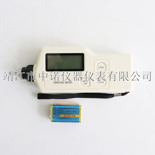 安铂震动测量仪Viber-70/INV3018A/ISV2101设备故障检测仪测振笔
