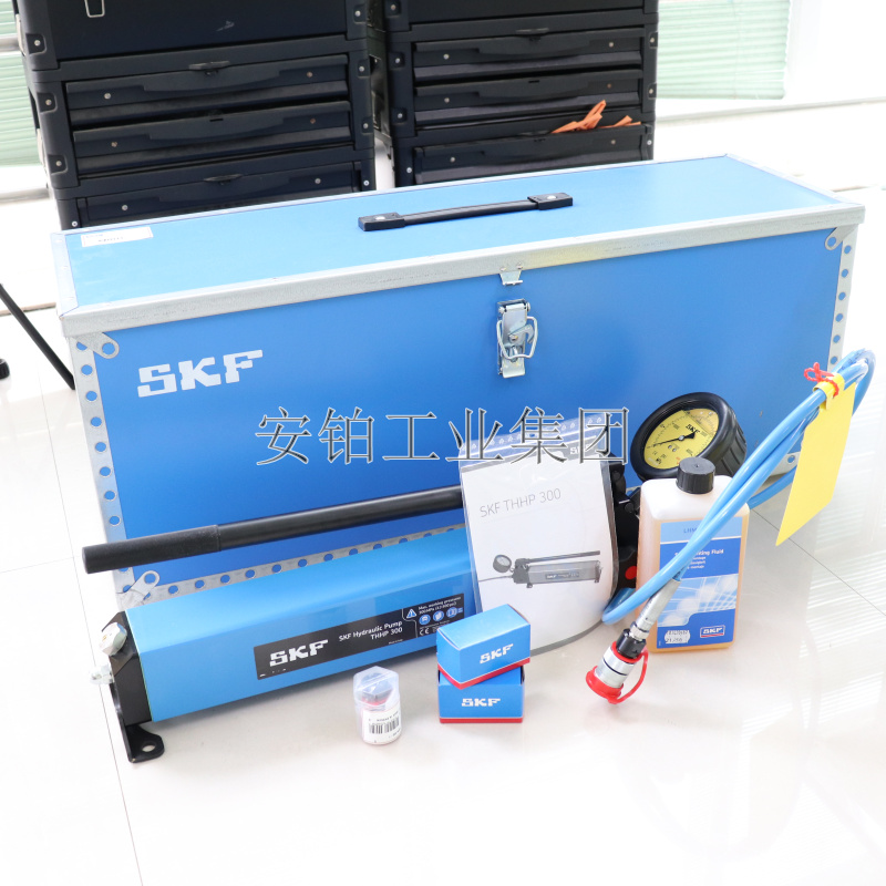 SKF手动液压泵THHP300高压软管729101-CK1注油器套件THKI300/400