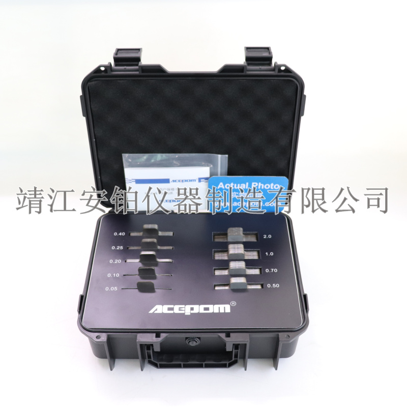 安铂高品质激光对中仪垫片TMAS50/75/100KIT/340/380不锈钢预制