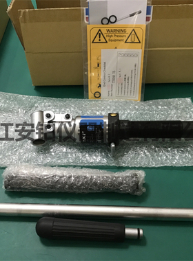 斯凯孚SKF高级液压柱塞TMHS75轴承安装拆卸工具延长杆拉拔TMHS100
