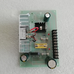 01A整流板 震德震雄注塑机电脑电源盒CPC 2.2 电源板