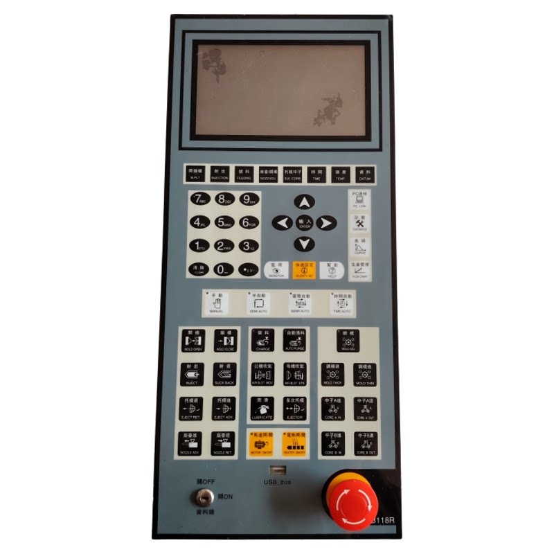 宝捷信注塑机面板TB118T/5.8寸彩屏改7寸彩屏TB118配PS630AM主板 - 实物图