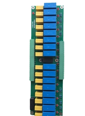 宝捷信电脑板PS660AM16位转换板DAC16V1.1立式注塑机电脑驱动板