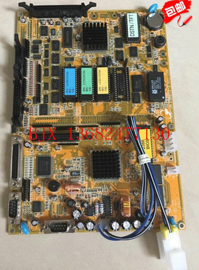 MMI386 MMI2386M2 弘讯显示主板 海天海达注塑机电脑显示主板