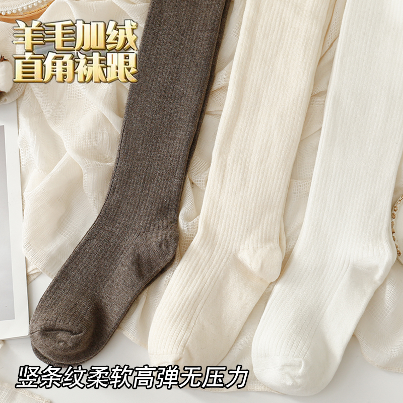 秋冬款加绒奶白色羊毛连裤袜加厚保暖烟灰色打底裤竖条纹米白丝袜