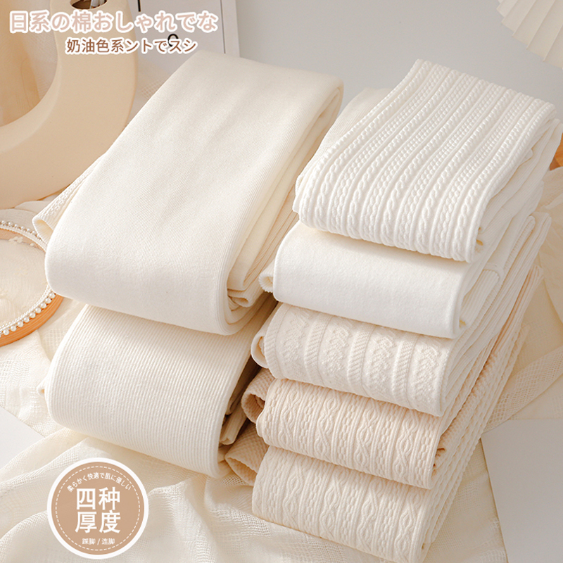 日系jk奶白色连裤袜甜美米白丝袜